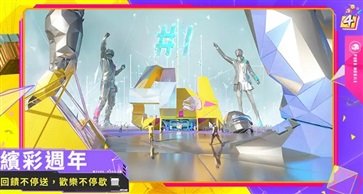 xgȫ����������(PUBG MOBILE)v2.7.6 ���°�