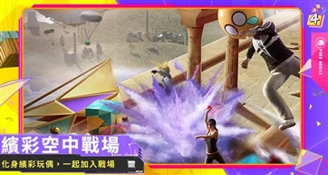 xgȫ����������(PUBG MOBILE)v2.7.6 ���°�