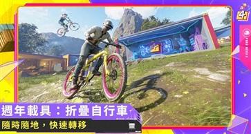xgȫ����������(PUBG MOBILE)v2.7.6 ���°�