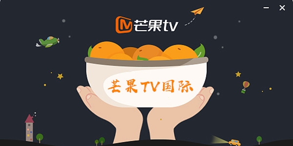 â��TV���ʰ�����-â��TV���ʰ�app���Ķ�����-â��TV���ʰ���������-â��TV�����app����