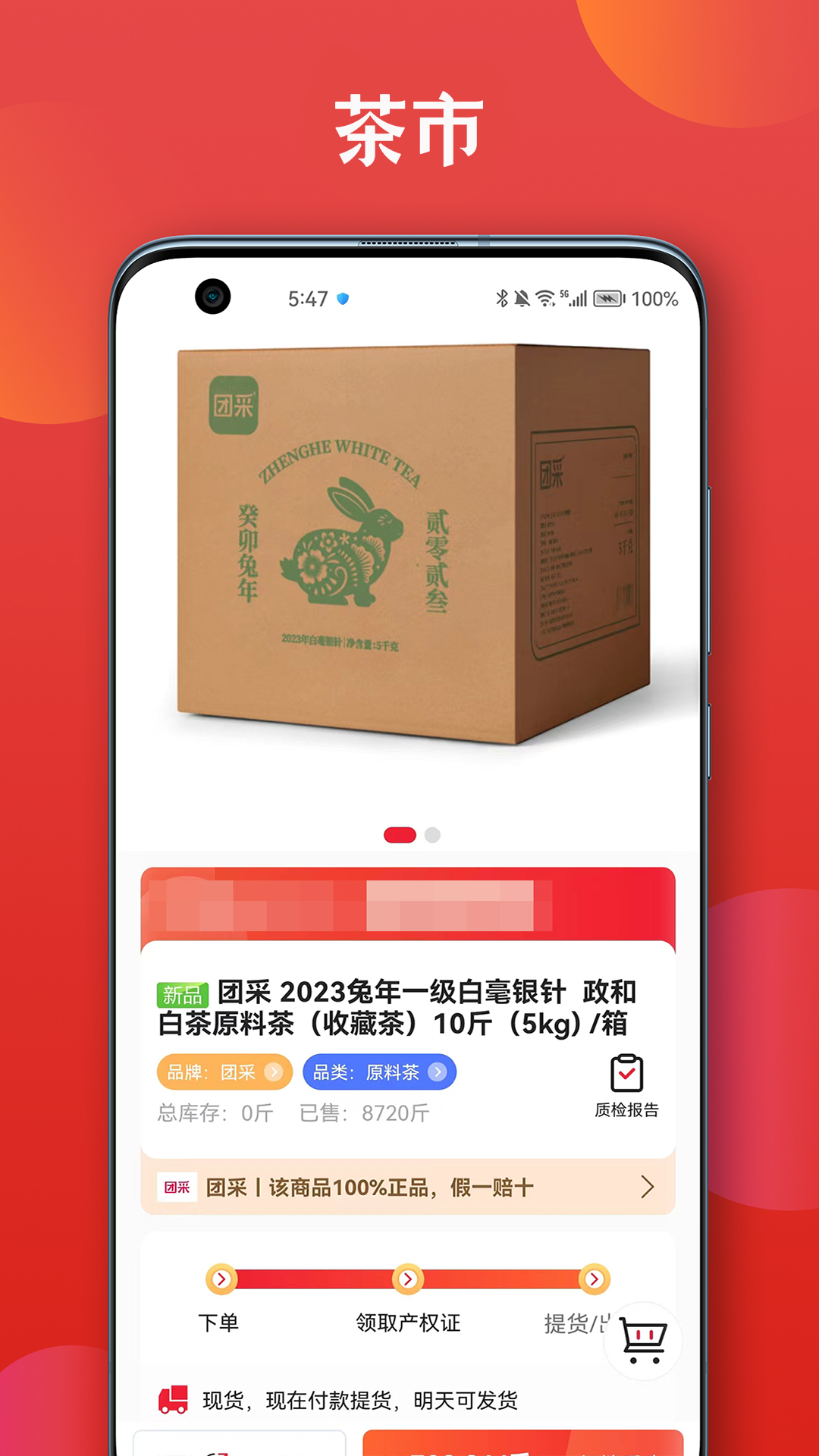 ����appv3.3.5 ���°�