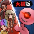 �������Ŵ���v1.1.5���°�v1.1.5 ���°�