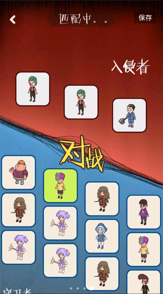 �������Ŵ���v1.1.5���°�v1.1.5 ���°�
