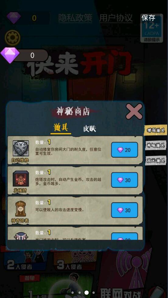�������Ŵ���v1.1.5���°�v1.1.5 ���°�