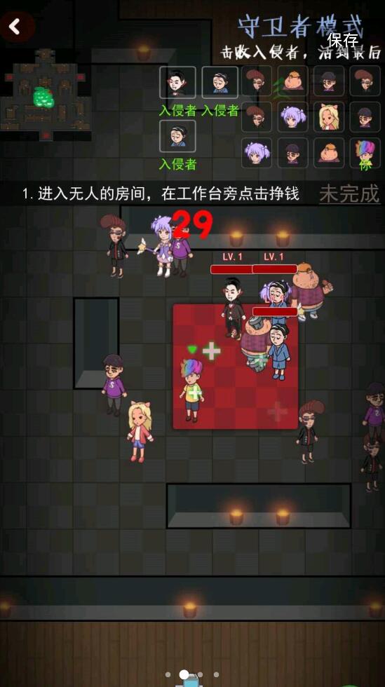 �������Ŵ���v1.1.5���°�v1.1.5 ���°�