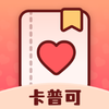 ���տ�v1.0 �ٷ���