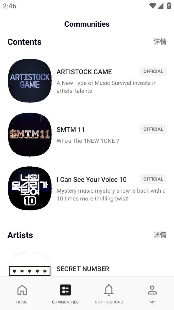 mentplus�ٷ���v1.16 ��׿��Ѱ�