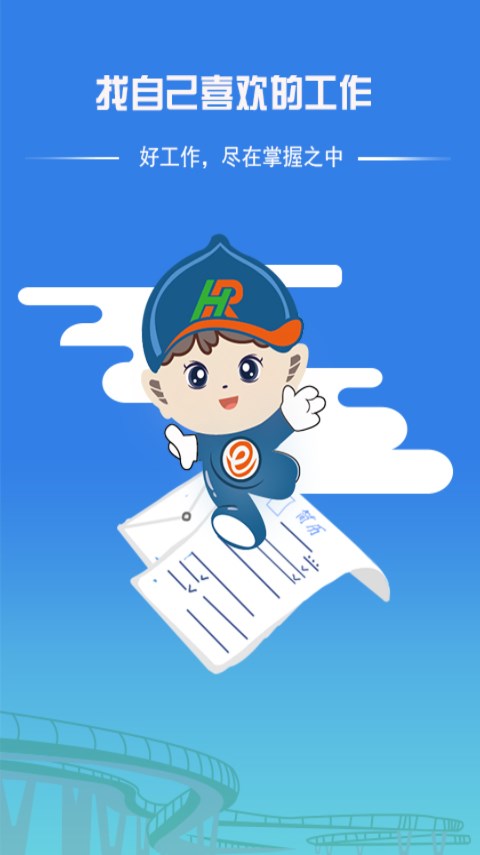 ���e��ҵv1.0.3 �ٷ���