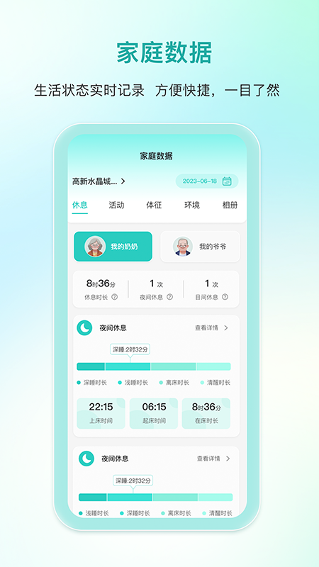 ����Ҽ��v3.2.3 �ٷ���