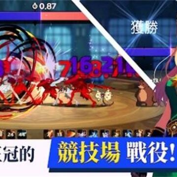 ��Ů����Dual Blade