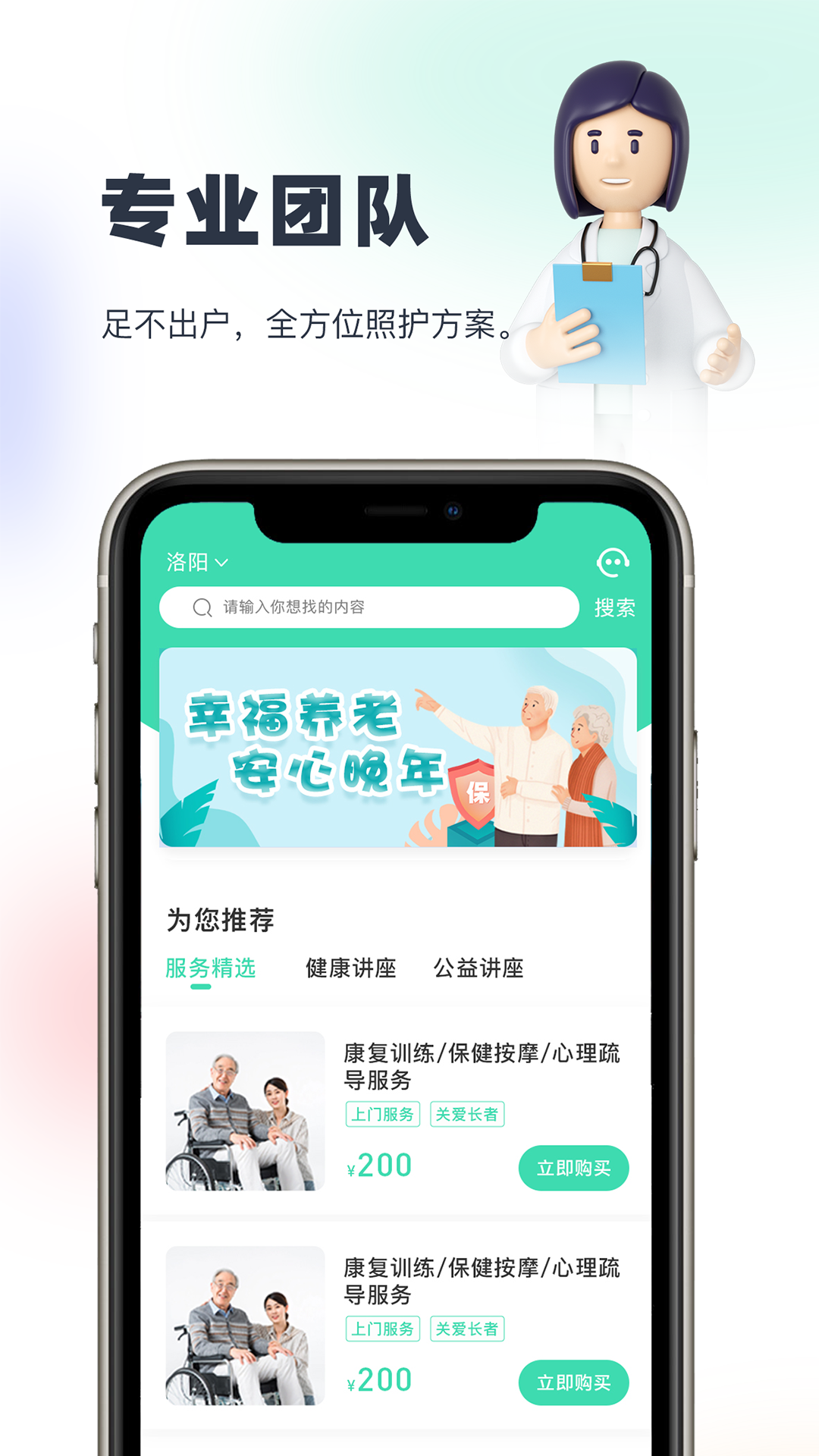 �ÿ�����v1.0.59 �ٷ���