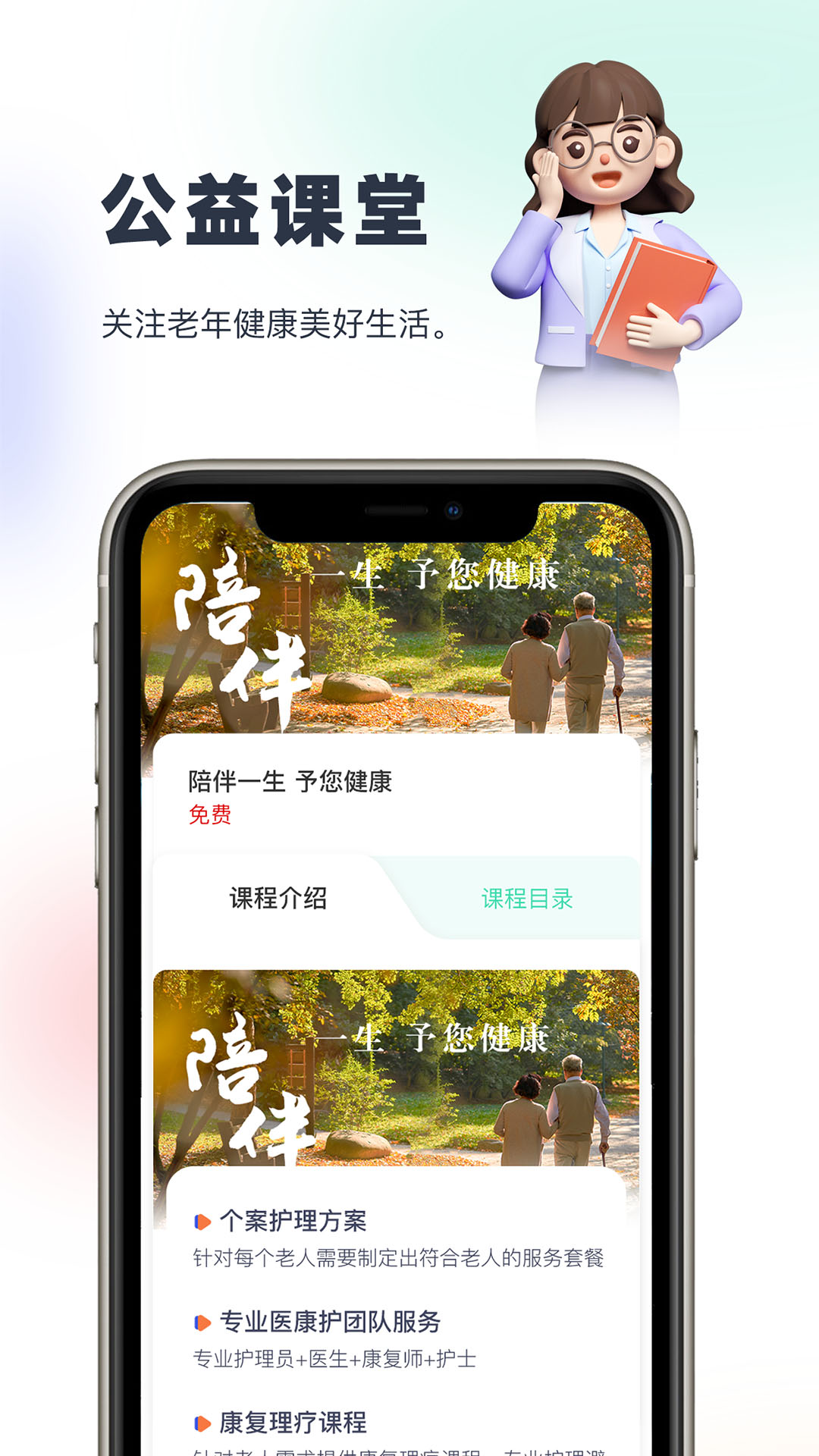 �ÿ�����v1.0.59 �ٷ���