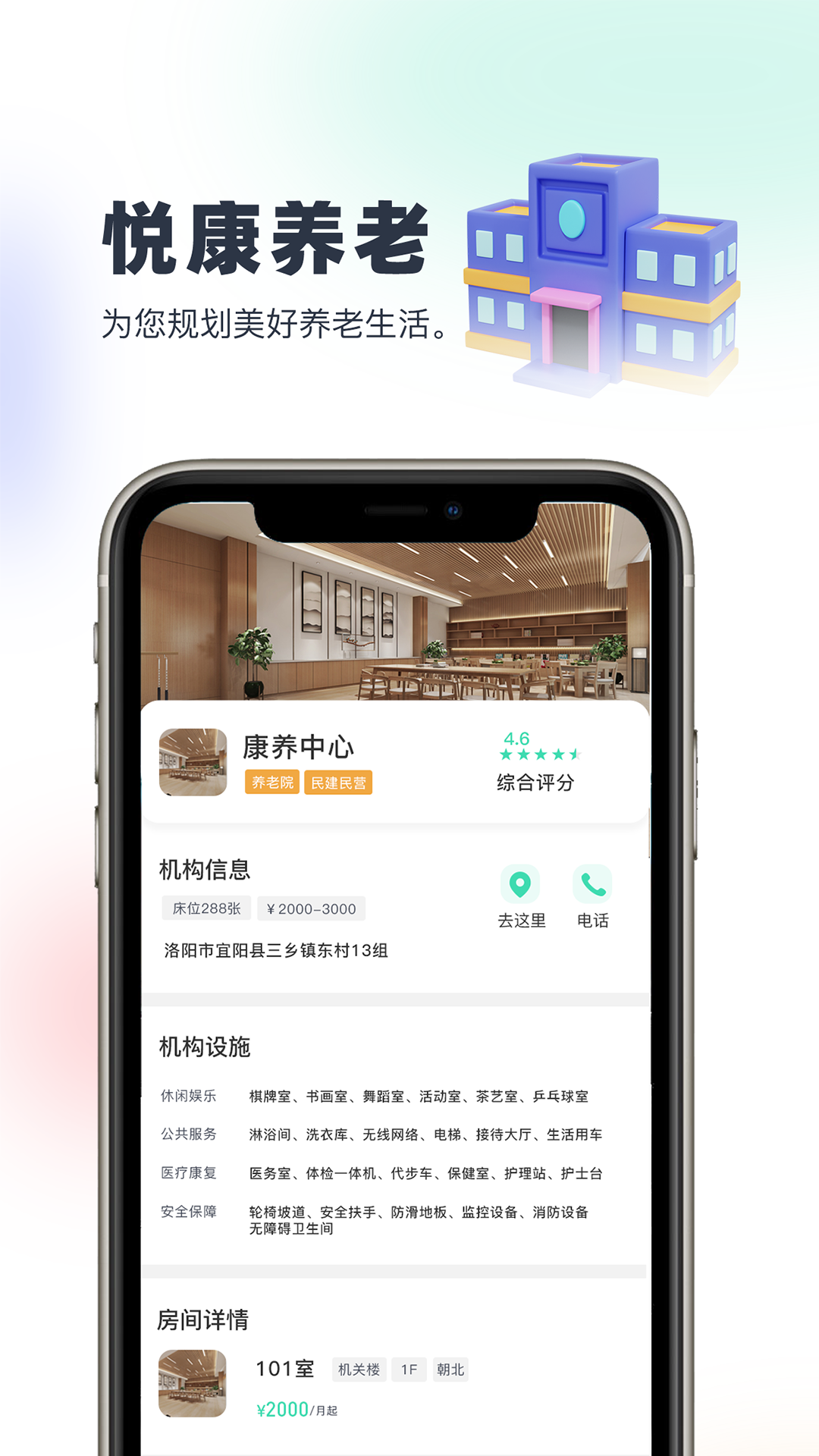 �ÿ�����v1.0.59 �ٷ���