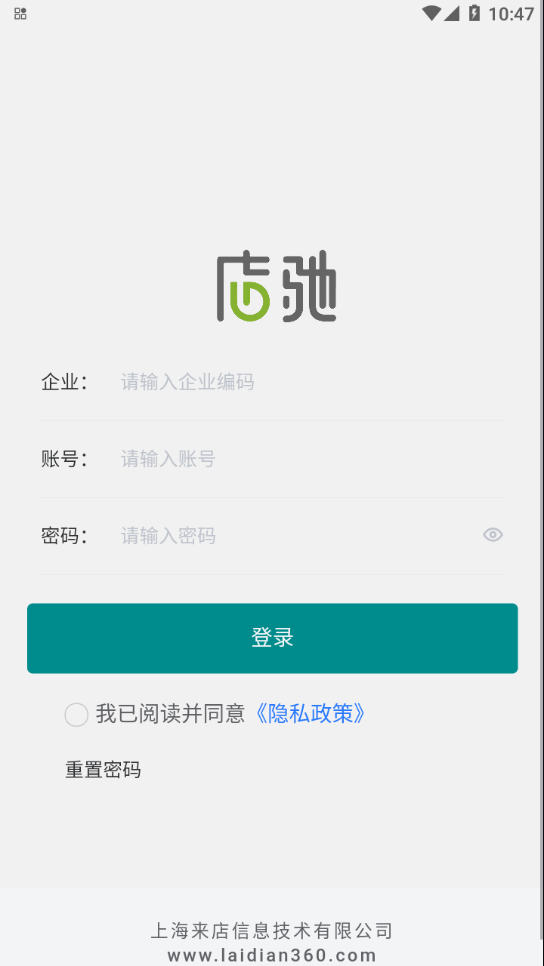 ��Ȧ���appv4.4.16 ���°�
