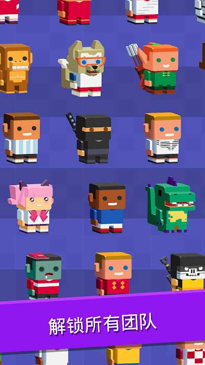 ��������Scroll Soccer��v1.8.4 ���°�
