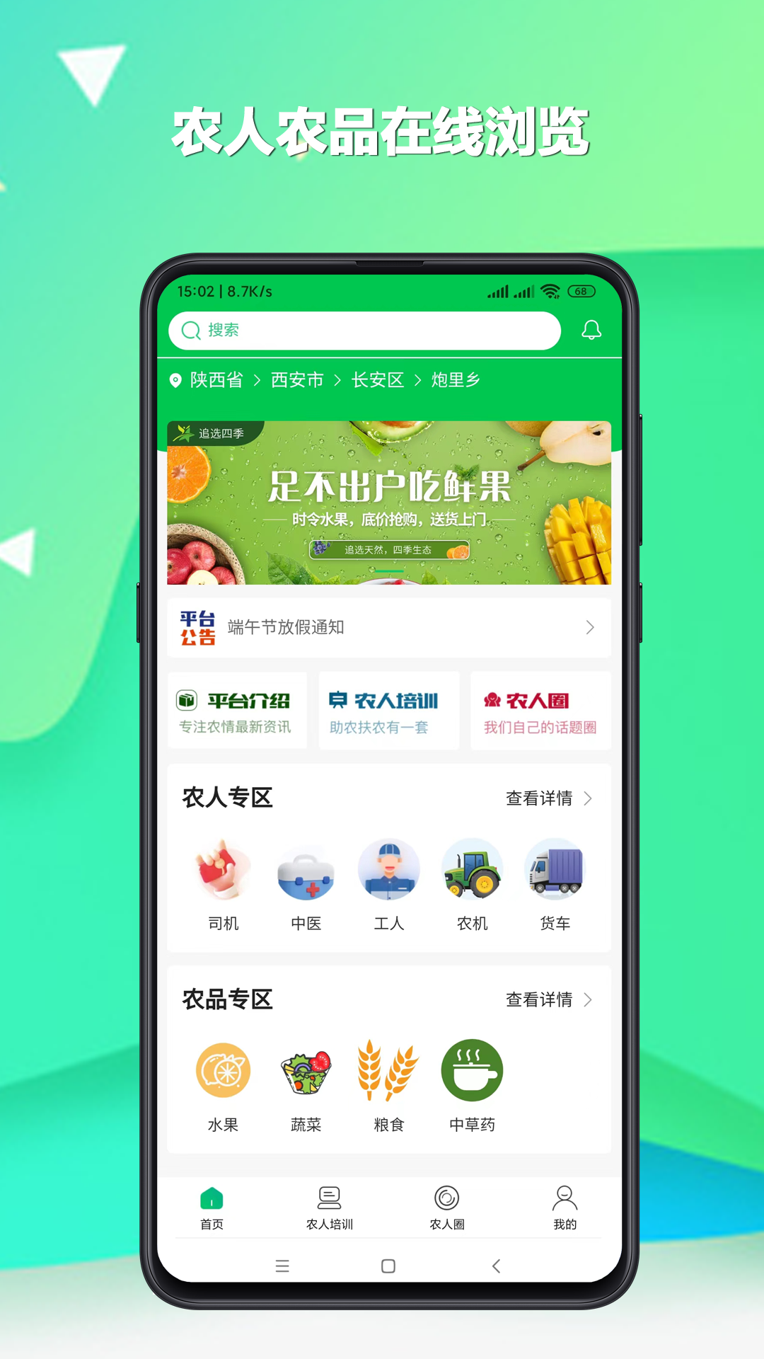 ������ũv1.0.3 �ٷ���