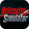 直升飞机模拟器2023手机版v1.0.4 中文版