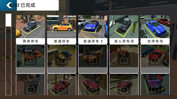 �ֶ���ͣ������������Ϳװ��2024���°�v4.8.12.7 �ٷ�����