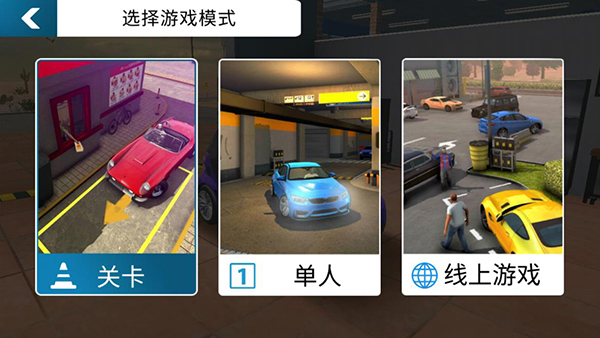 �ֶ���ͣ������������Ϳװ��2024���°�v4.8.12.7 �ٷ�����