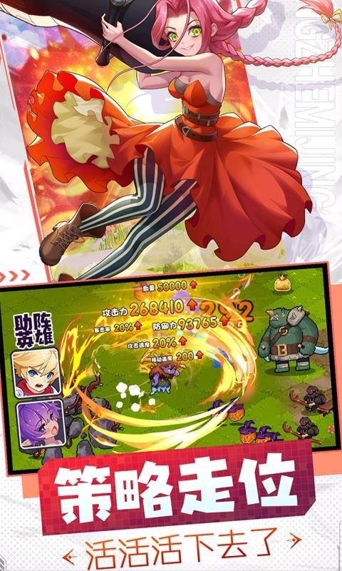 �����޵�С���Ű�v1.0.2 ���°�