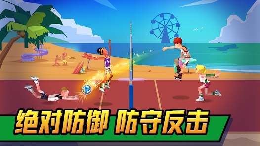 (Volleyball Duel)v1.0.2 ׿