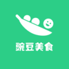 �㶹��ʳv1.0 �ٷ���