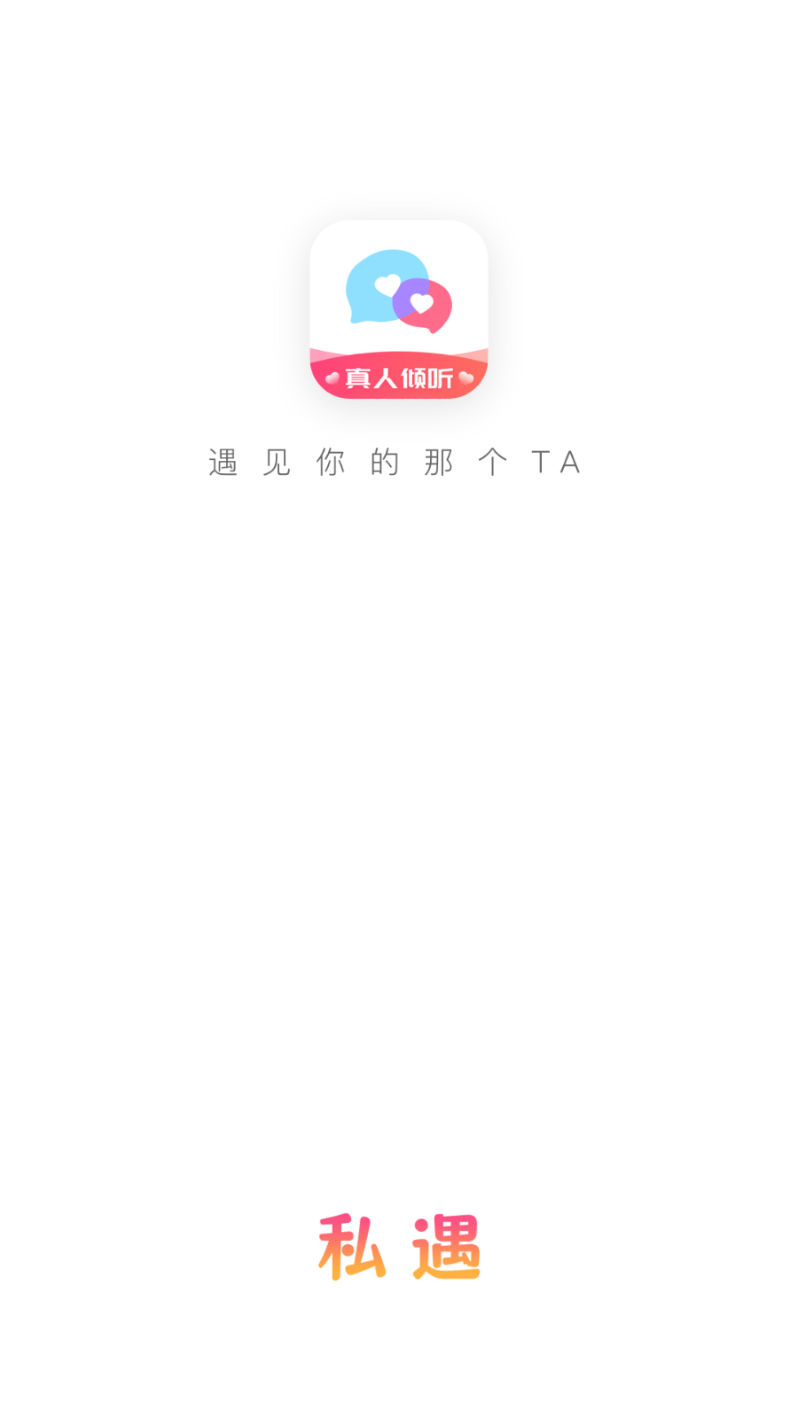 ˽��v1.0.1 �ٷ���