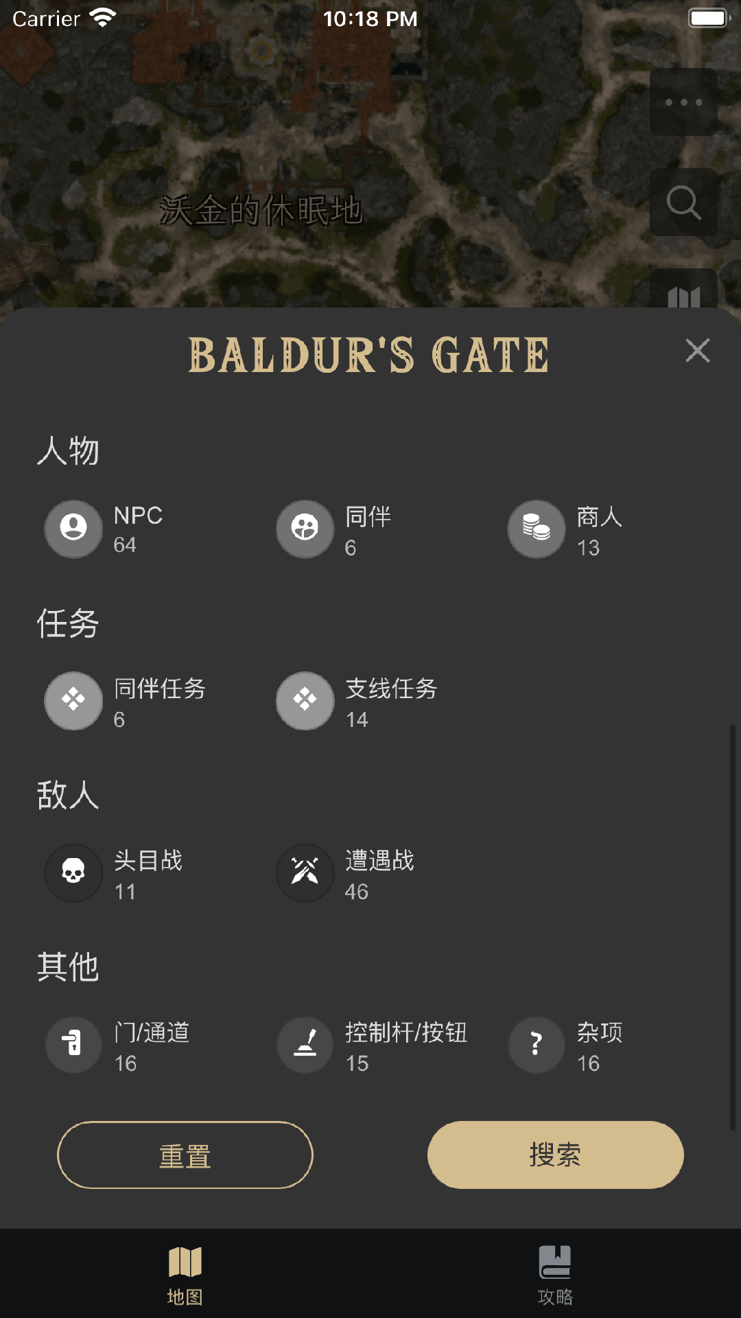 ����֮������appv1.1.0 ���°�