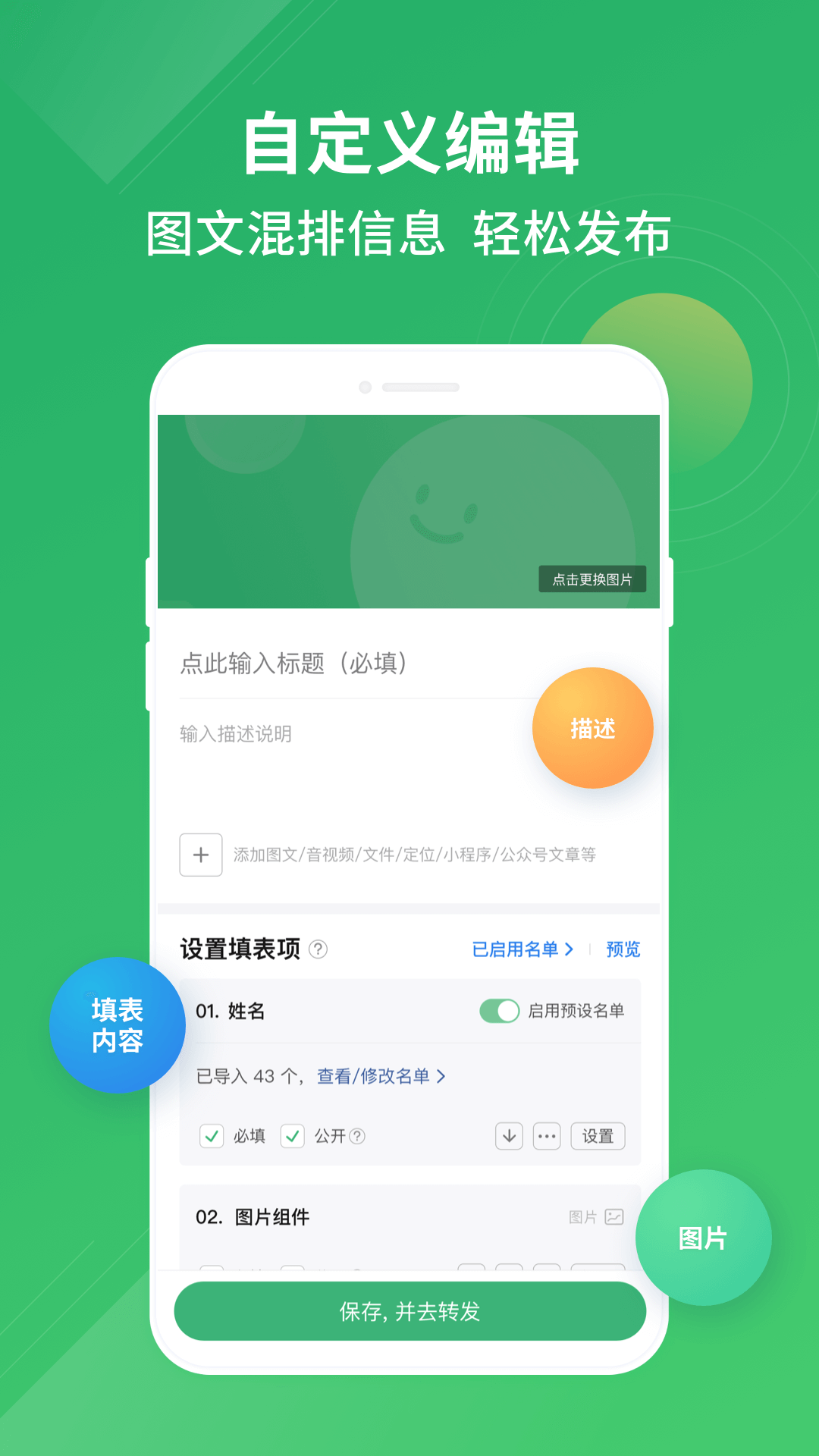 Ⱥ����v1.0 �ٷ���