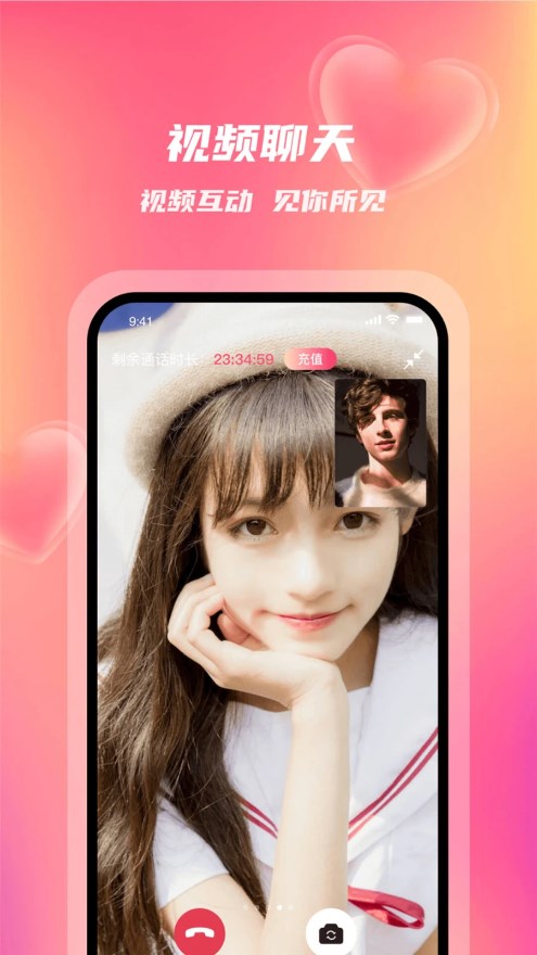 ǣ������v2.0.0 �ٷ���