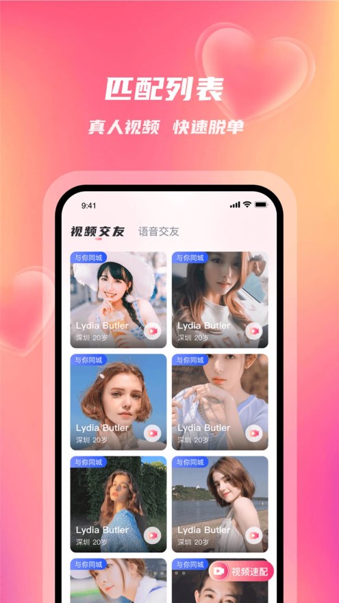 ǣ������v2.0.0 �ٷ���