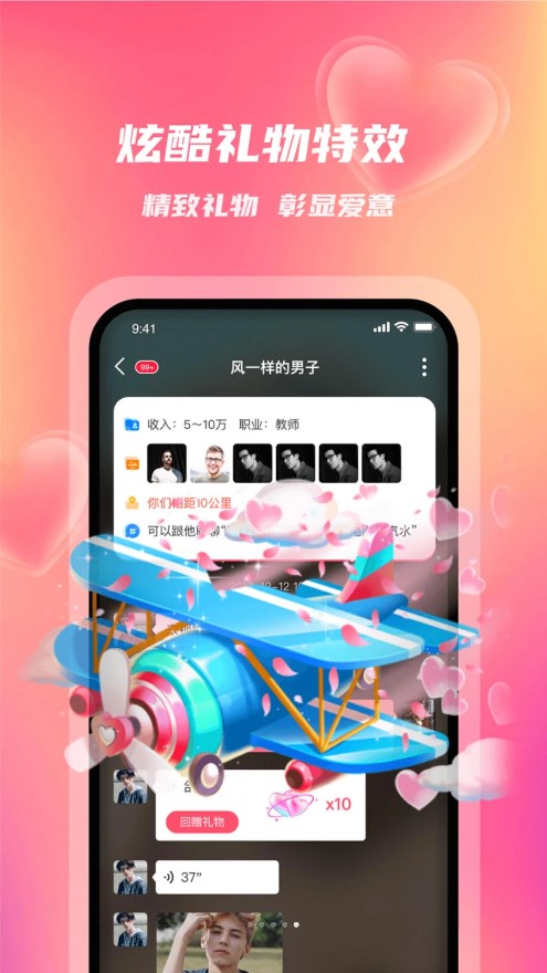 ǣ������v2.0.0 �ٷ���