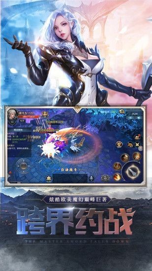 Ӣ��֮�����������v123 ���°�