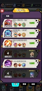 ���������v1.0.5 ��׿��