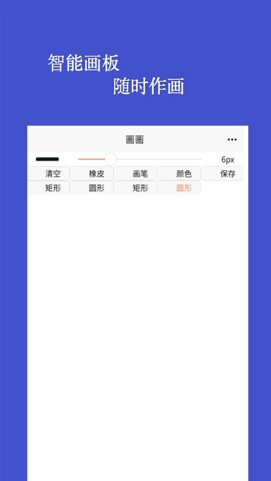 ��������v1.0.2 ���°�