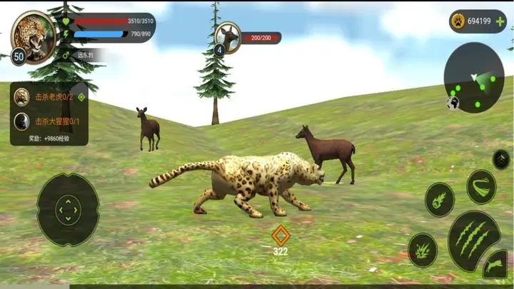 ����ս��ģ�������ò˵�mod(AnimalRevoltBattleSimulator)v2.9.6 ��׿��