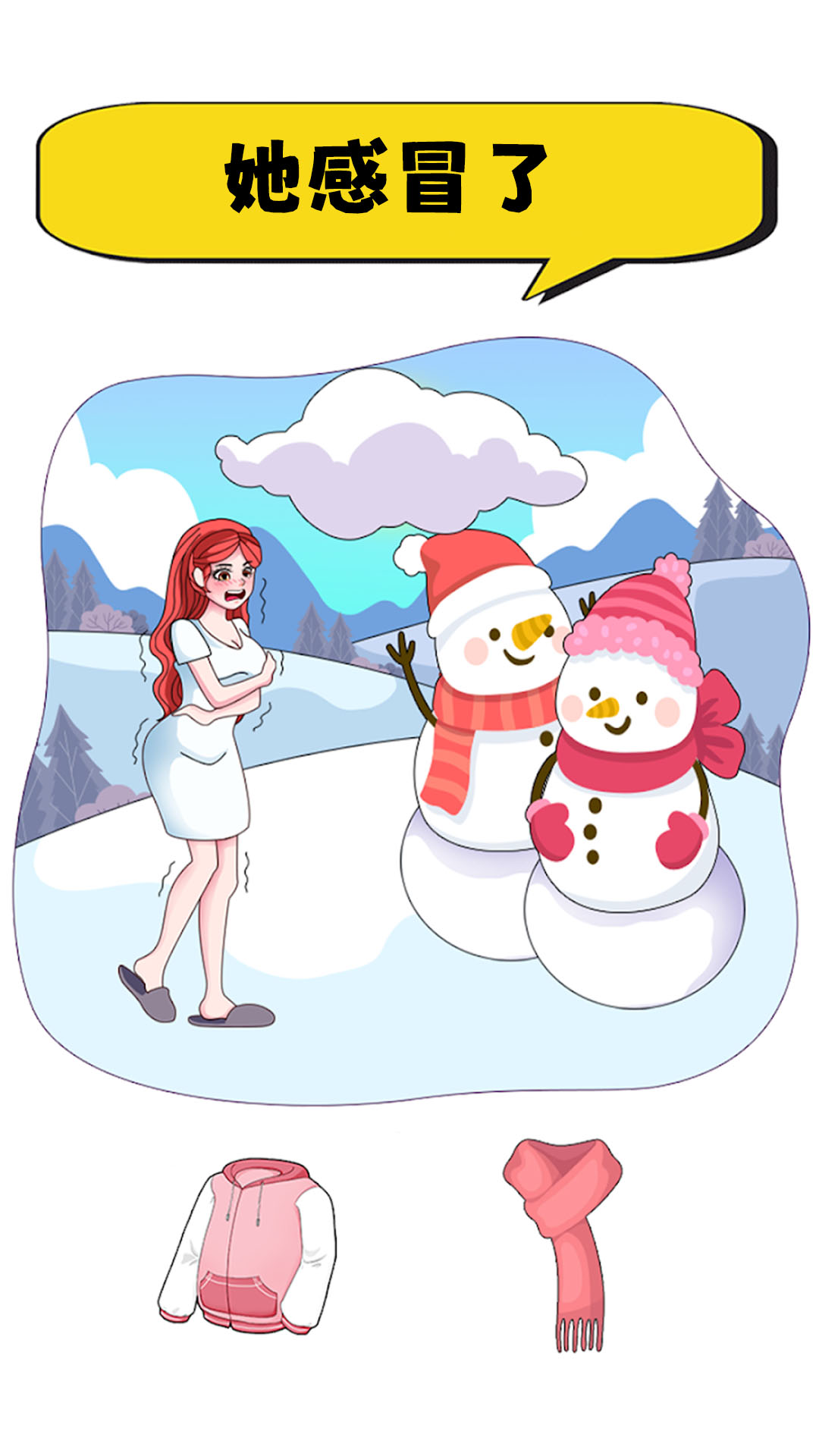 �Զ��ƻ���Ϸv1.0.0 ��׿��