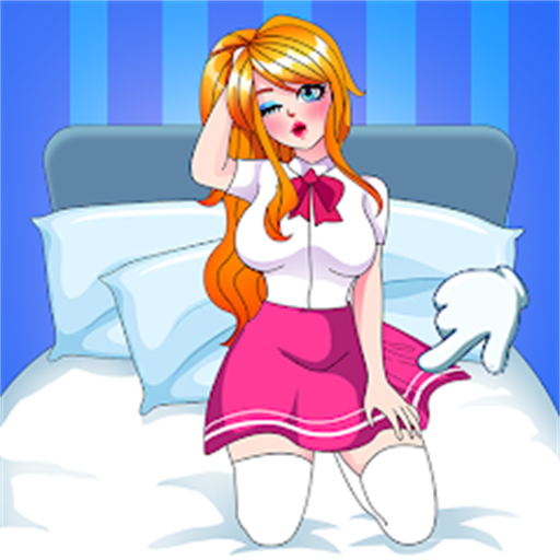 脑洞计划游戏v1.0.0 安卓版