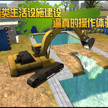 �ھ����ʦ3D
