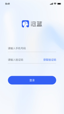 ����ˮ��v1.3.7 ���°�