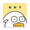 憨助手appv1.0.1 最新版