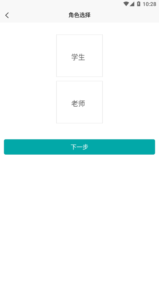 51����appv3.6.5 ���°�