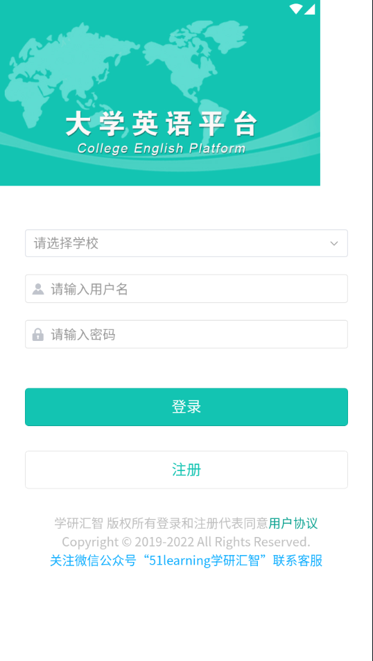 51����APPv2.0.4 ���°�