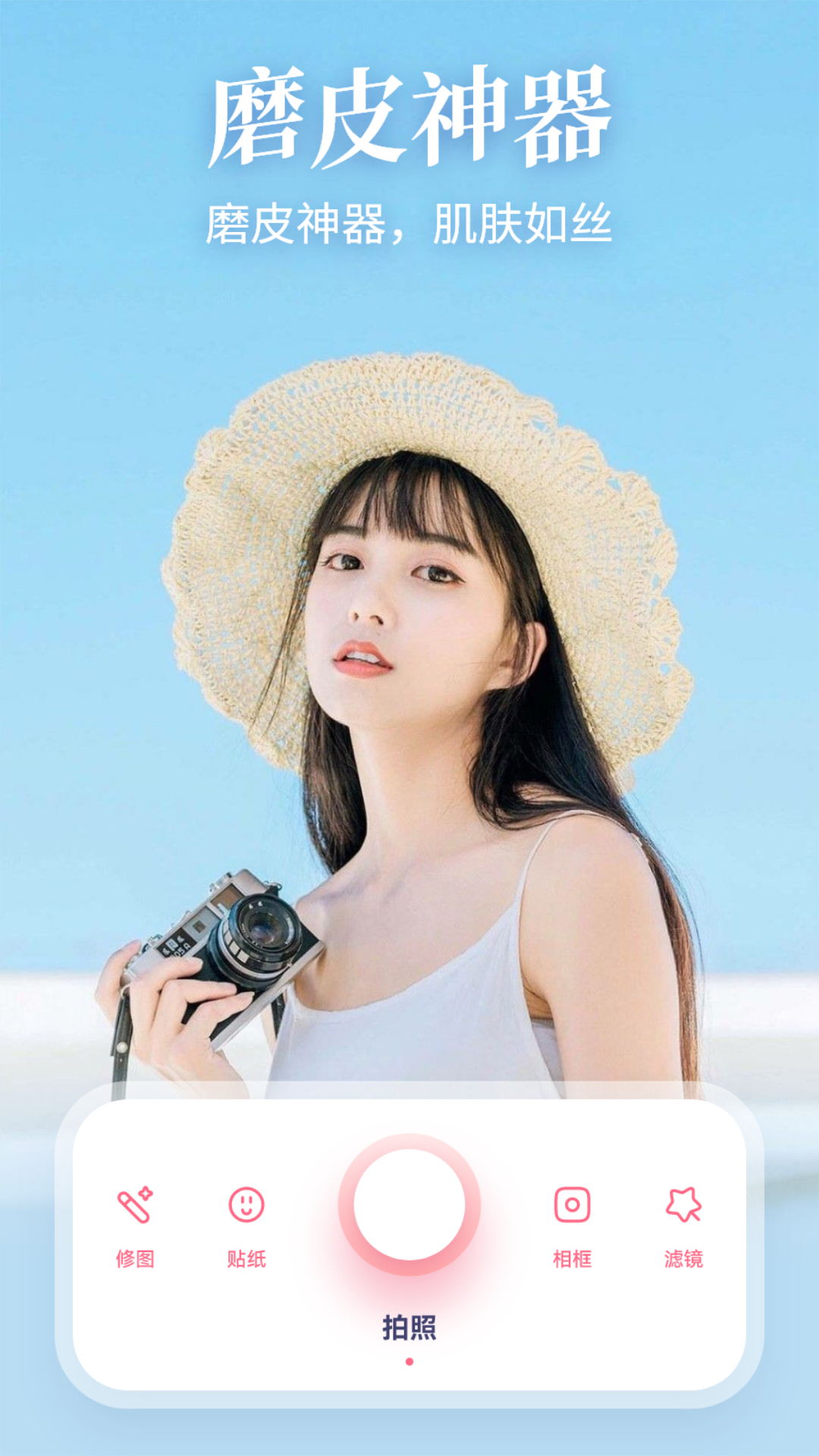 StyleArt Pro���v1.1 ���°�