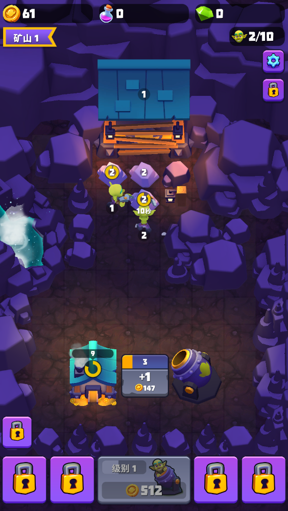 �ƽ���ؾ������棨Gold And Goblins��v1.7.0 ��׿��