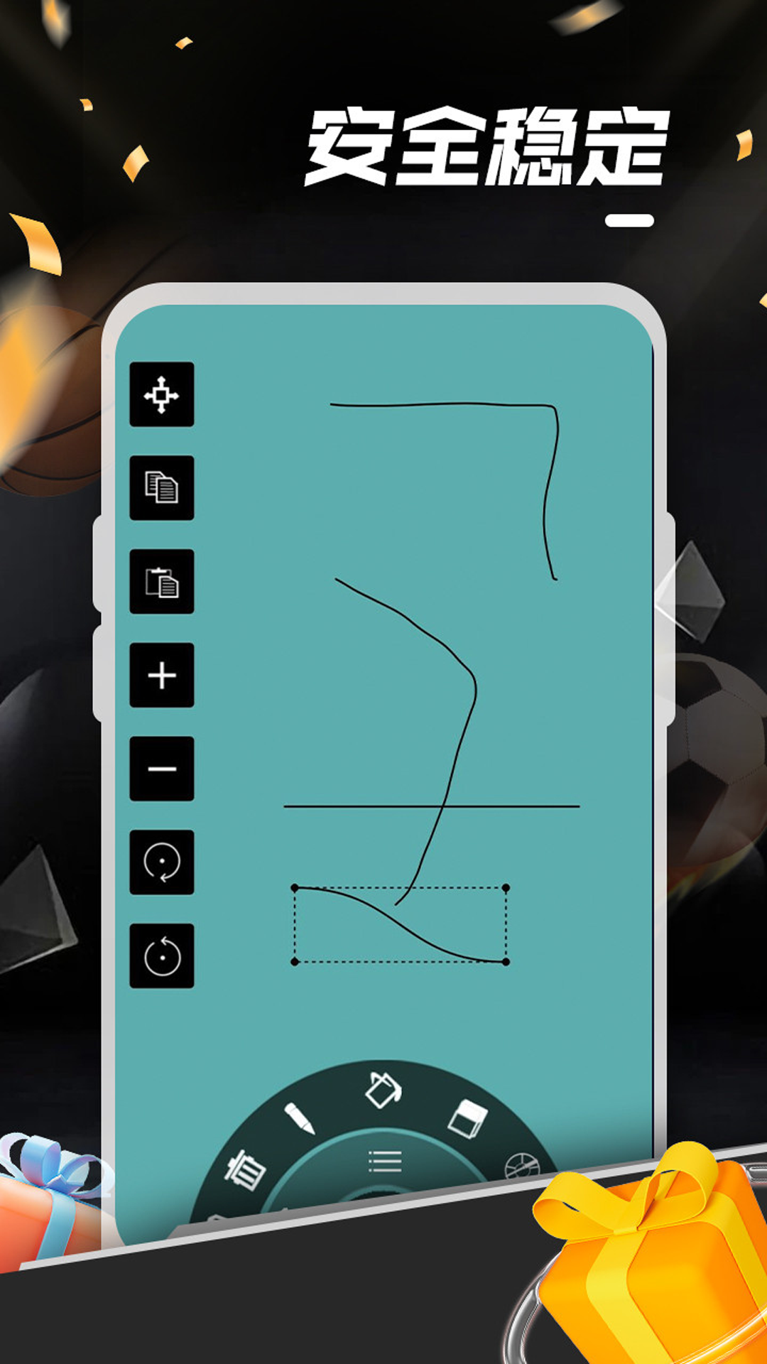 �Ѻ�����v10.0.1 ���°�