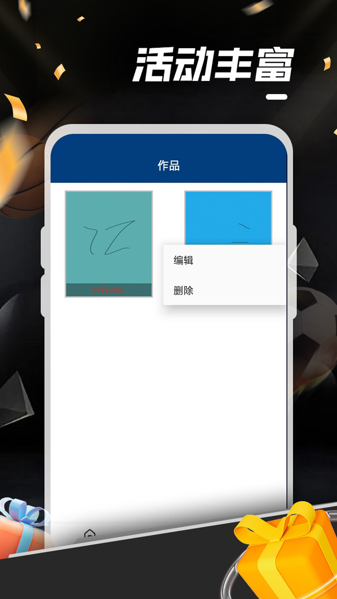 �Ѻ�����v10.0.1 ���°�