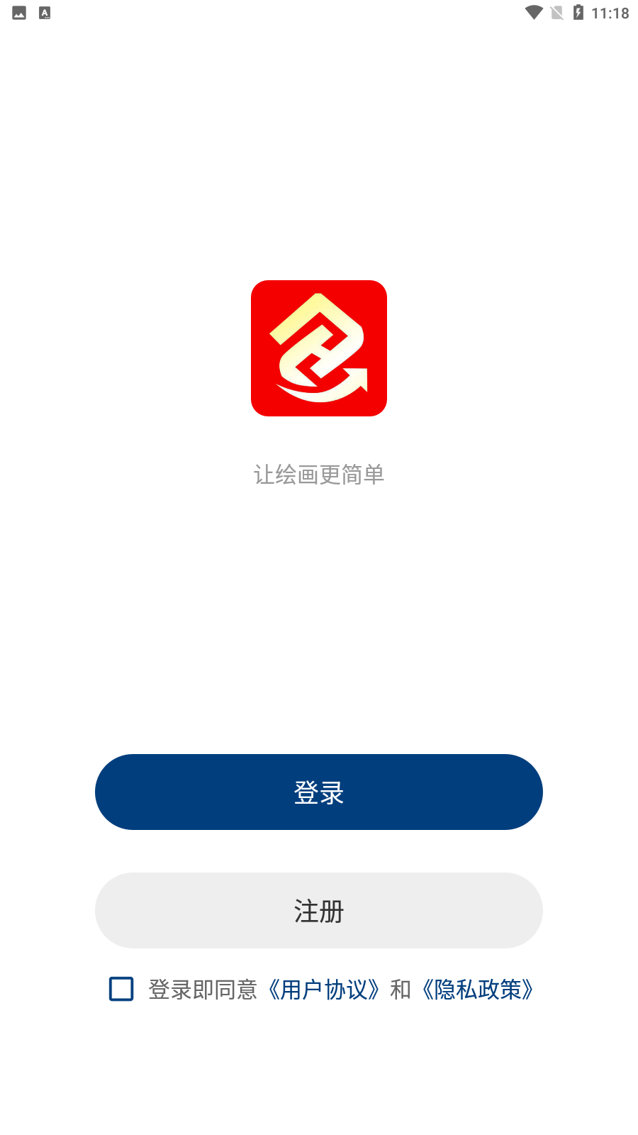 �Ѻ�����v10.0.1 ���°�