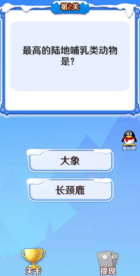 ������v2.0.9 ׬Ǯ��