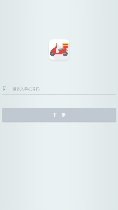 ������appv3.40.08 ��׿��